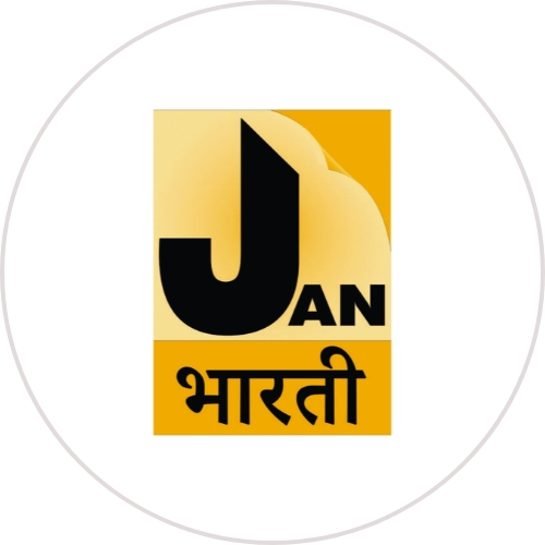 Jan Bharati